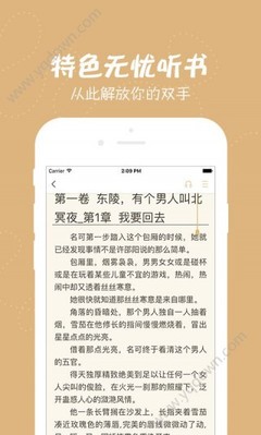 天博APP克罗地亚官方